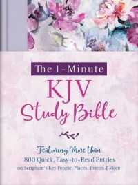 The 1-Minute KJV Study Bible (Lavender Petals) : Featuring Nearly 900 Quick, Easy-To-Read Entries on Scripture's Key People, Places, Events, and More