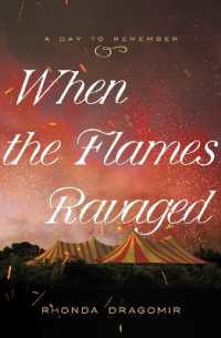 When the Flames Ravaged : July 6, 1944 (Day to Remember)