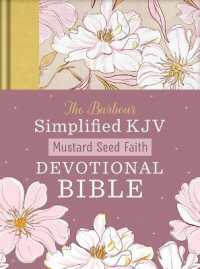 Mustard Seed Faith Devotional Bible--Barbour Skjv [Mustard Yellow Bouquets]