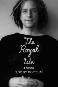 The Royal We : A Memoir