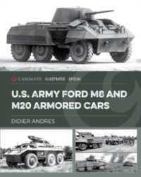 U.S. Army Ford M8 and M20 Armored Cars (Casemate Illustrated Special)