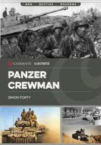 Panzer Crewman