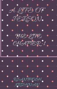 A Life of Person