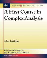 A First Course in Complex Analysis (Synthesis Lectures on Mathematics and Statistics)