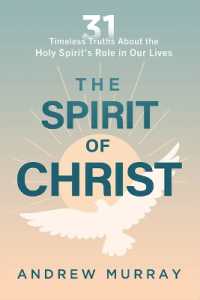 Spirit of Christ, the