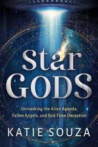 Star Gods