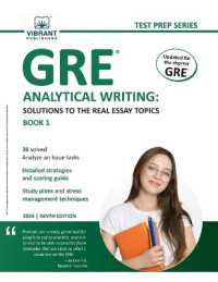 GRE Analytical Writing: Solutions to the Real Essay Topics - Book 1