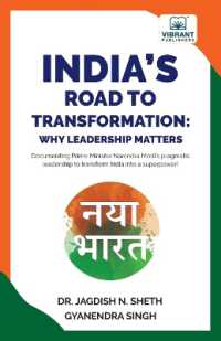 India's Road to Transformation : Why Leadership Matters