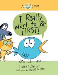 I Really Want to Be First! : A Really Bird Story (Really Bird Stories) -- Hardback