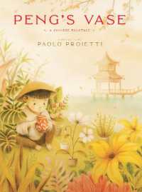 Peng's Vase : A Chinese Folktale -- Hardback