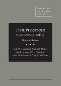 民事訴訟法：判例資料集（第１３版)<br>Civil Procedure : Cases and Materials (American Casebook Series) （13TH）