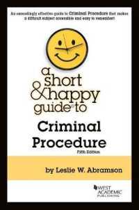A Short & Happy Guide to Criminal Procedure (Short & Happy Guides) （5TH）