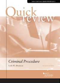 Quick Review of Criminal Procedure (Quick Reviews) （8TH）