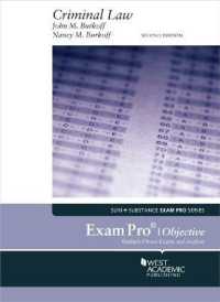 Exam Pro on Criminal Law (Objective) (Exam Pro Series) （2ND）