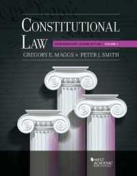 Constitutional Law : Undergraduate Edition, Volume 1 (Higher Education Coursebook) （2ND）