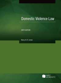 Domestic Violence Law (American Casebook Series) （6TH）