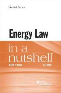 エネルギー法（第４版）<br>Energy Law in a Nutshell (Nutshell Series) （4TH）