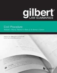 Gilbert Law Summary on Civil Procedure (Gilbert Law Summaries) （19TH）