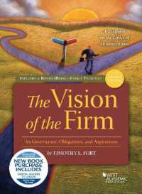 The Vision of the Firm (Higher Education Coursebook) （4TH）