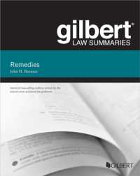 Gilbert Law Summary on Remedies (Gilbert Law Summaries) （13TH）