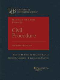 Materials for a Basic Course in Civil Procedure (University Casebook Series) （14TH）