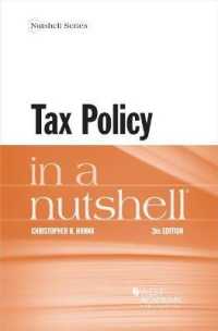 租税政策（第２版）<br>Tax Policy in a Nutshell (Nutshell Series) （2ND）
