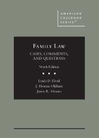 Family Law : Cases, Comments, and Questions (American Casebook Series) （9TH）