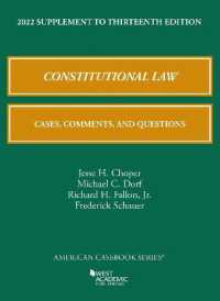 Constitutional Law : Cases, Comments, and Questions, 2022 Supplement (American Casebook Series) （13TH）