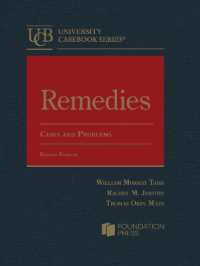 Remedies : Cases and Problems (University Casebook Series) （8TH）