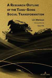 A Research Outline of the Tang-Song Social Transformation （2024. XIV, 382 S. 3 Abb. 225 mm）