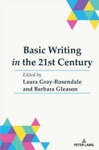 Basic Writing in the 21st Century (Studies in Composition and Rhetoric)