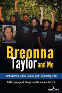 Breonna Taylor and Me : Black Women, Racial Justice and Reclaiming Hope (Complicated Conversation)
