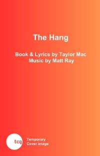 The Hang