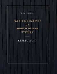 Theaster Gates: Facsimile Cabinet of Women Origin Stories : Reflections