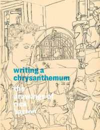 Writing a Chrysanthemum: the Drawings of Rick Barton