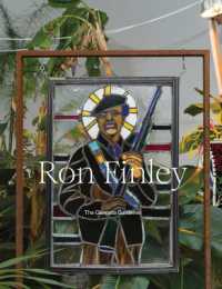 Ron Finley: The Gangsta Gardener : Breath(e), toward Climate and Social Justice
