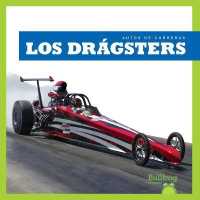 Los Drбgsters (Dragsters) (Autos de Carreras (Need for Speed)) （Library Binding）