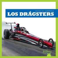 Los Drбgsters (Dragsters) (Autos de Carreras (Need for Speed))
