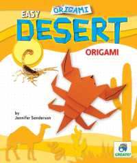 Easy Desert Origami (A World of Origami)