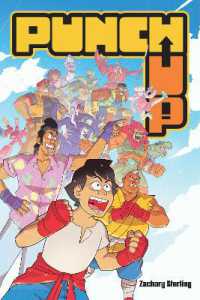 Punch Up! Vol. 1 (Punch Up!)