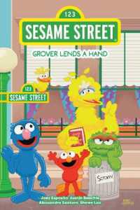 Sesame Street: Grover Lends a Hand (Sesame Street)