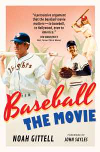 Baseball: the Movie