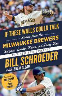 If These Walls Could Talk: Milwaukee Brewers : Stories from the Milwaukee Brewers Dugout, Locker Room, and Press Box (If These Walls Could Talk)