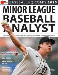 2025 Minor League Baseball Analyst （19TH）