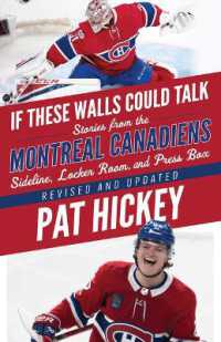 If These Walls Could Talk: Montreal Canadiens