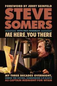 Me Here, You There : My Three Decades Overnight, under the Covers, Schmoozing S-P-O-R-T-S as Captain Midnight for WFAN