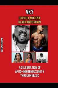 Boricua， Morena Black and Brown a Celebration of Afro-Indigenous Unity through Music