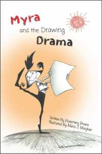 Myra and the Drawing Drama (Myra) （First Edition,First）