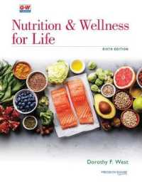Nutrition & Wellness for Life （6TH）