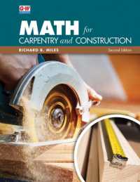 Math for Carpentry and Construction （2ND）